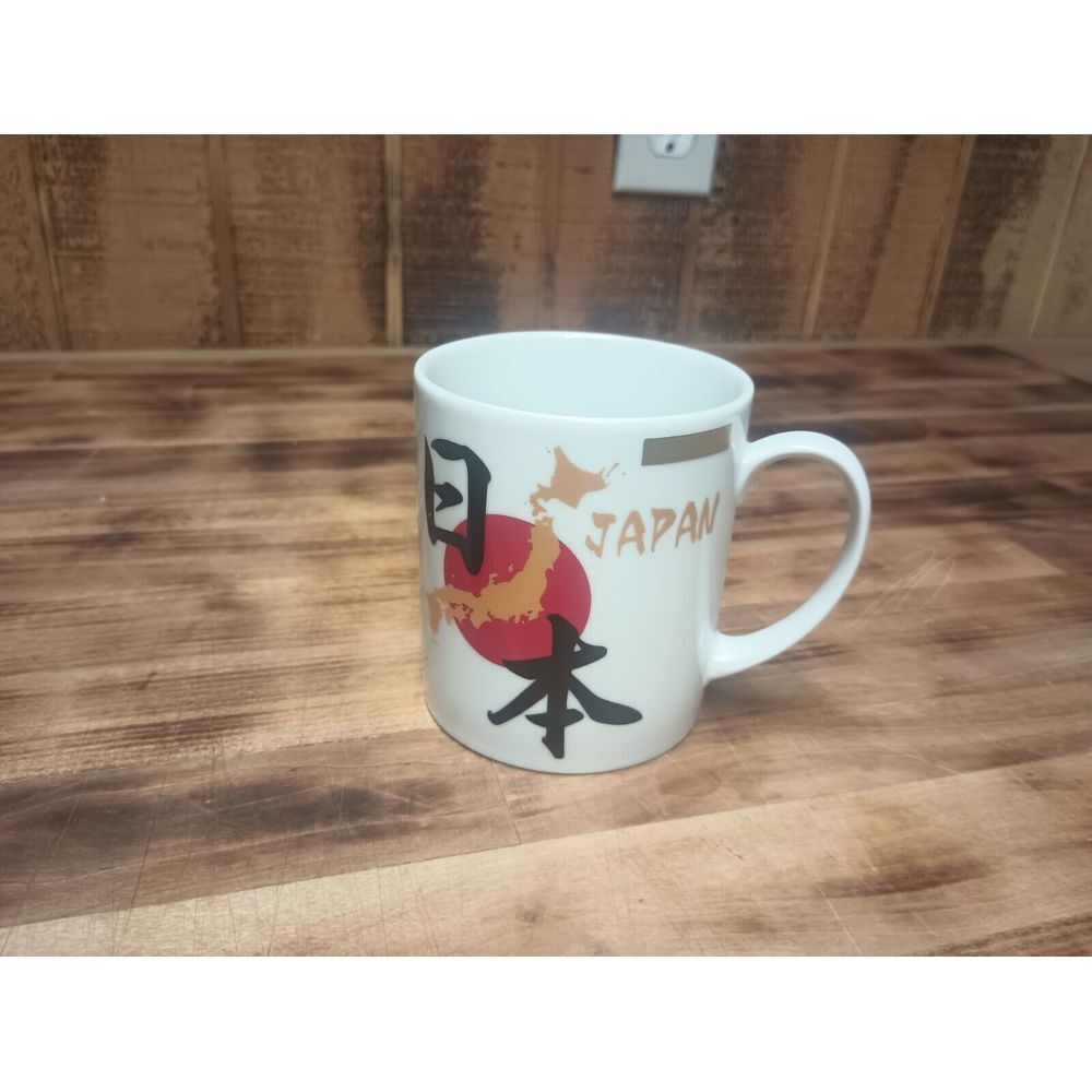 Japanese Ceramic Coffee Tea Mug Cup‎ Japan Sun Red Gold Black Oriental